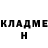 Amphetamine VHQ Aleksandr Kuzichkin