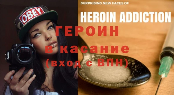 a pvp Корсаков
