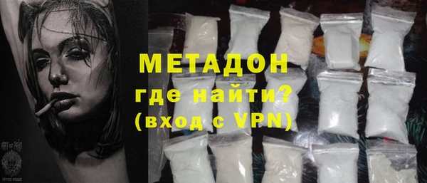 a pvp Корсаков