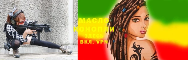 МДМА Костерёво
