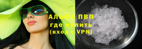 a pvp Корсаков