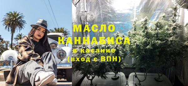 круглые Коряжма