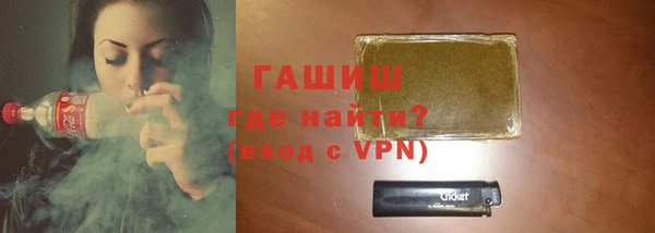 круглые Коряжма