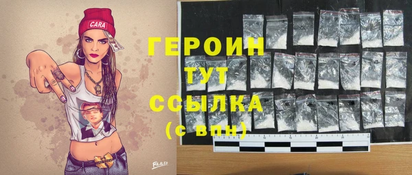 МДМА Костерёво