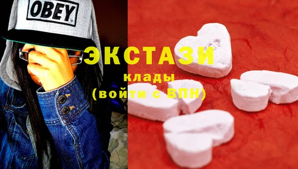 круглые Коряжма