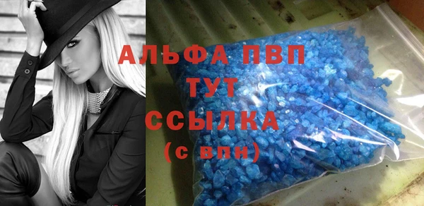 круглые Коряжма