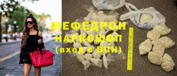 круглые Коряжма