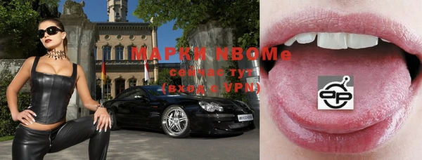 круглые Коряжма