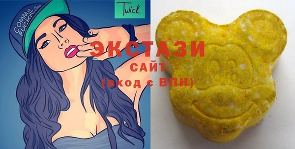 круглые Коряжма