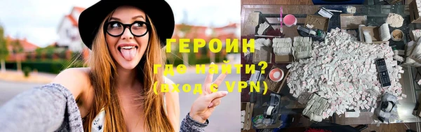 МДМА Костерёво