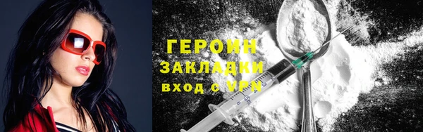 круглые Коряжма